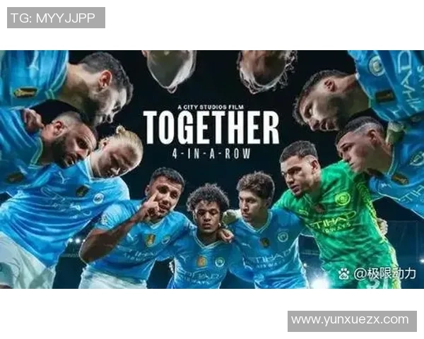 足球球星号码是否会更换背后的原因与影响分析 足球球星号码是否会更换背后的原因与影响分析